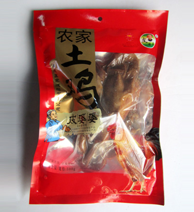 袋装-001  