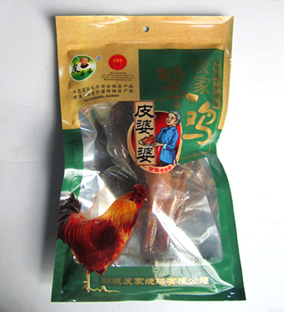 袋装-003  
