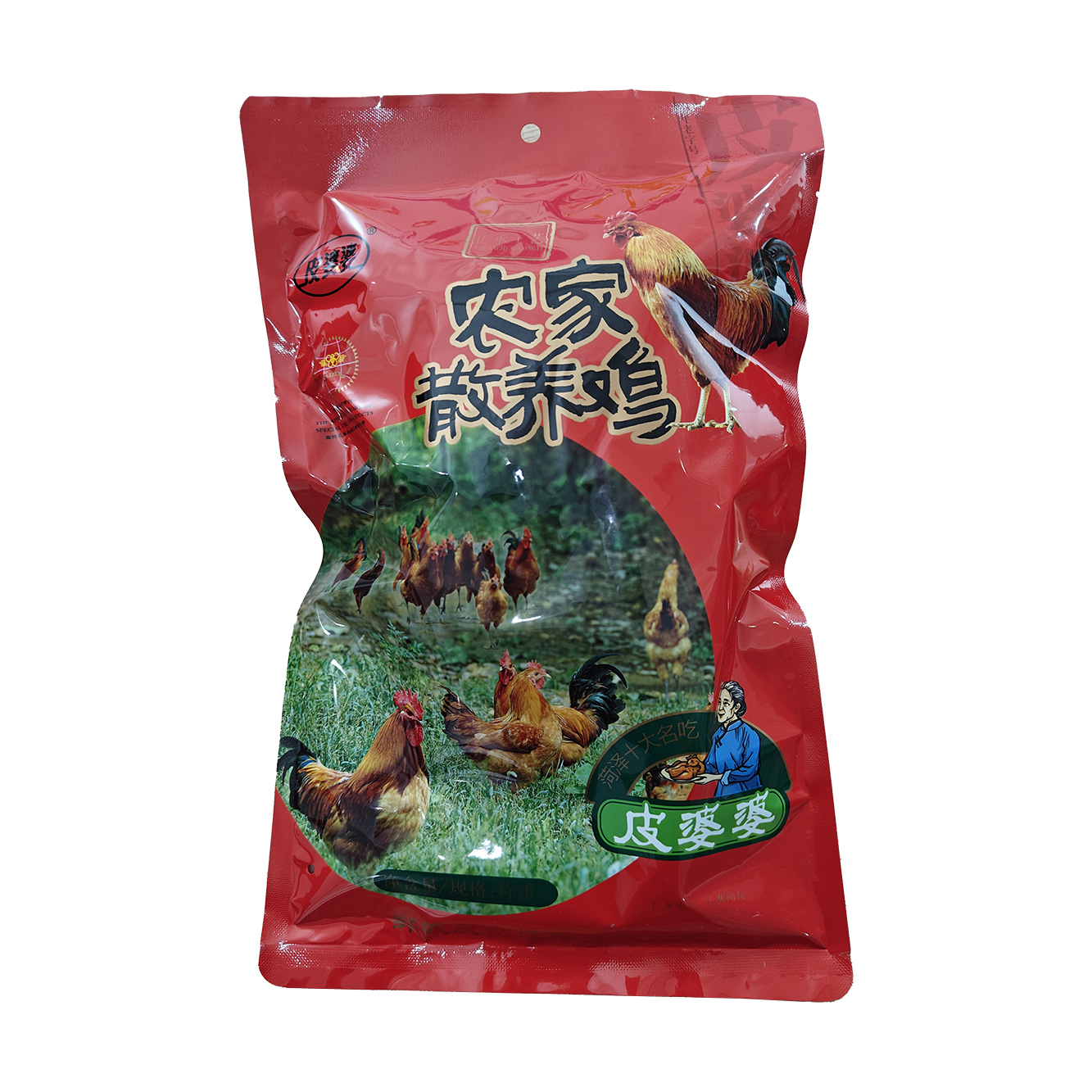 袋装-001  