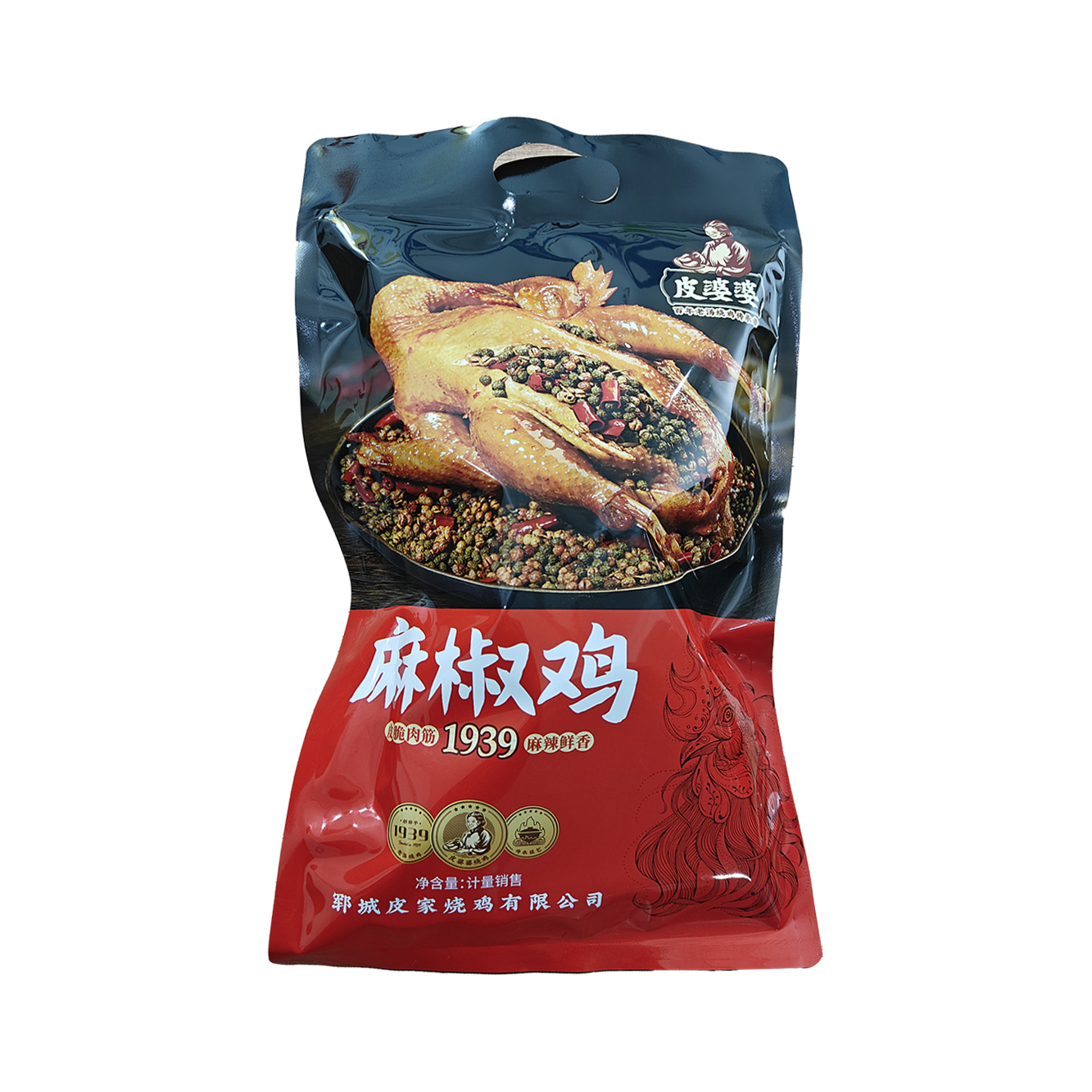 袋装-002  