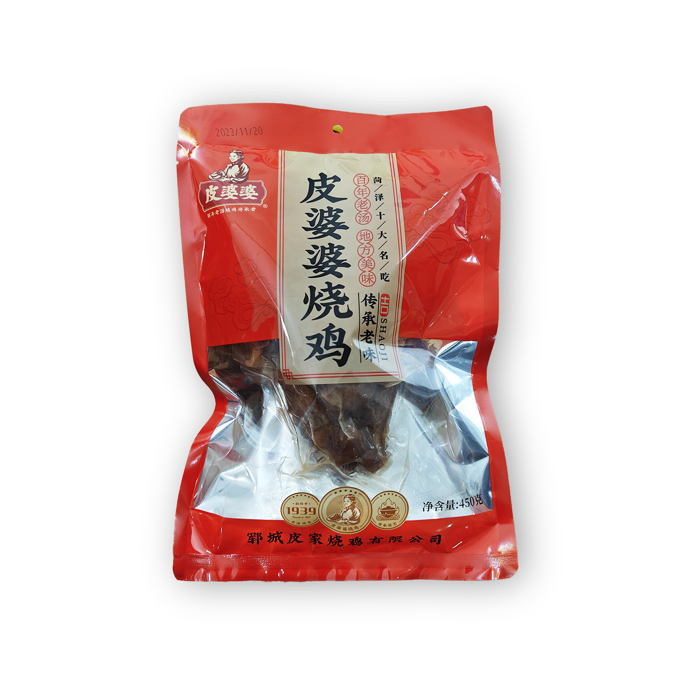 袋装-008  