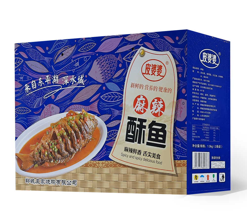 礼品盒-018  
